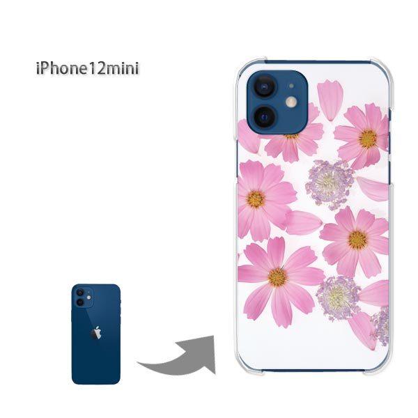  iPhone12mini P[X Jo[ ACtH n[hP[X fUC (sN)/i12mini-pc-new0046