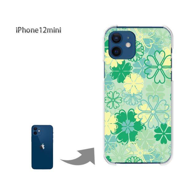  iPhone12mini P[X Jo[ ACtH n[hP[X fUC (O[)/i12mini-pc-new0066