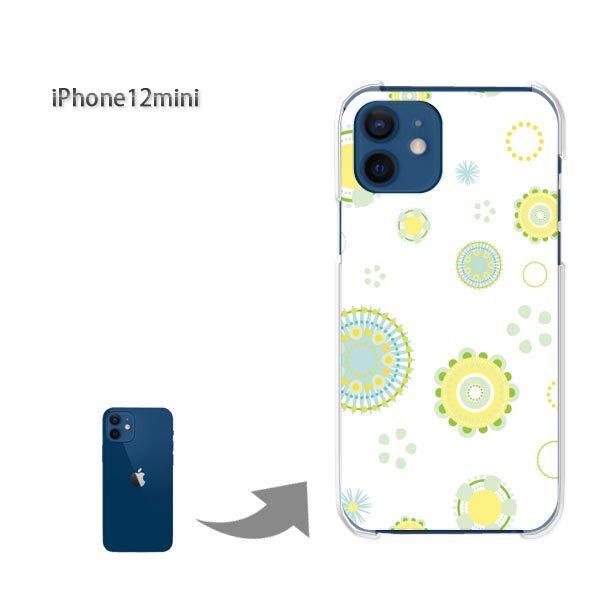  iPhone12mini P[X Jo[ ACtH n[hP[X fUC (O[)/i12mini-pc-new0088