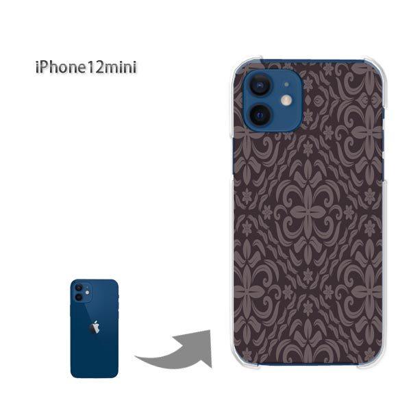 iPhone12mini �P�[�X �J�o�[ �A�C�t�H�� �n�[�h�P�[�X �f�U�C�� �V���v��(���E��)/i12mini-pc-new0128