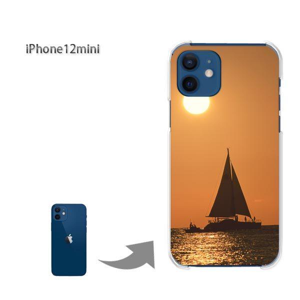  iPhone12mini P[X Jo[ ACtH n[hP[X fUC [EVv(IW)/i12mini-pc-new0146