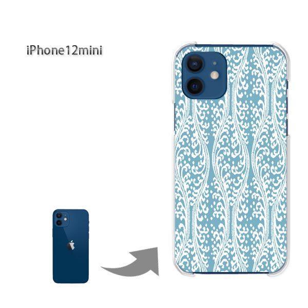  iPhone12mini P[X Jo[ ACtH n[hP[X fUC Vv(u[)/i12mini-pc-new0158