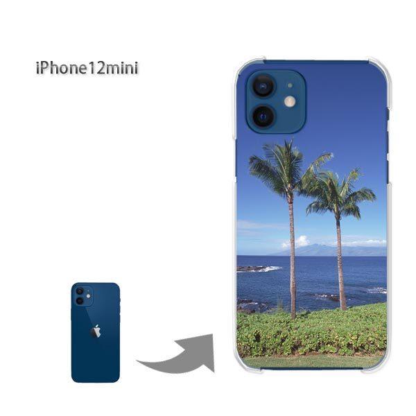  iPhone12mini P[X Jo[ ACtH n[hP[X fUC āEVvECEV̖(u[)/i12mini-pc-new0163