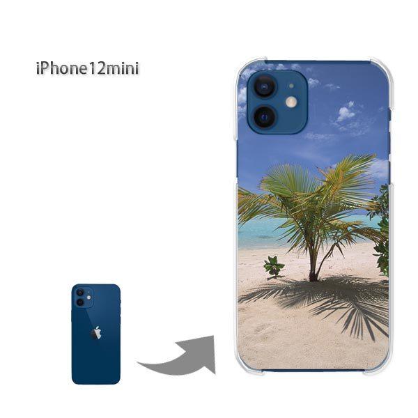  iPhone12mini P[X Jo[ ACtH n[hP[X fUC āEVvECEV̖(u[)/i12mini-pc-new0165