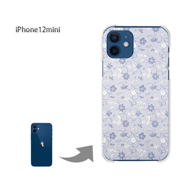  iPhone12mini P[X Jo[ ACtH n[hP[X fUC (u[)/i12mini-pc-new0218