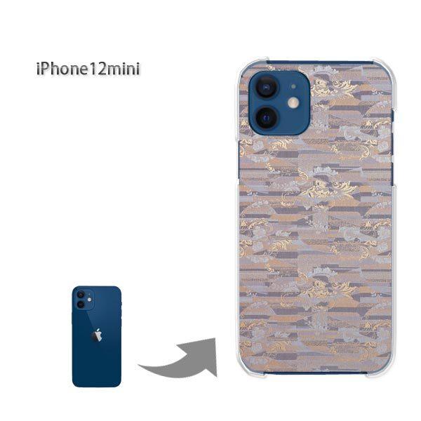  iPhone12mini P[X Jo[ ACtH n[hP[X fUC ()/i12mini-pc-new0261