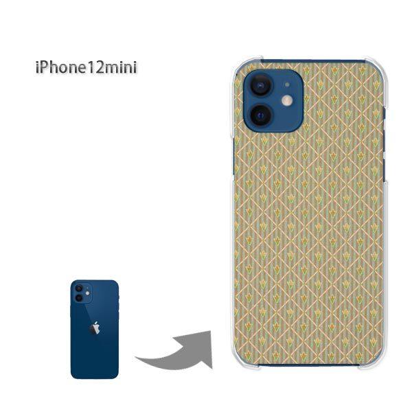  iPhone12mini P[X Jo[ ACtH n[hP[X fUC ԁE(O[)/i12mini-pc-new0275