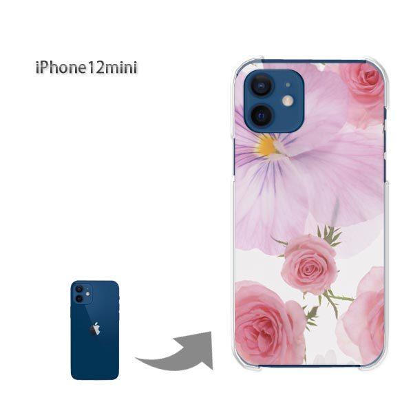  iPhone12mini P[X Jo[ ACtH n[hP[X fUC ԁEo(EsN)/i12mini-pc-new0338