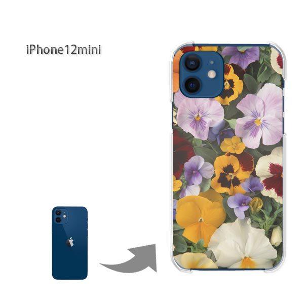  iPhone12mini P[X Jo[ ACtH n[hP[X fUC ԁEpW[(E)/i12mini-pc-new0340