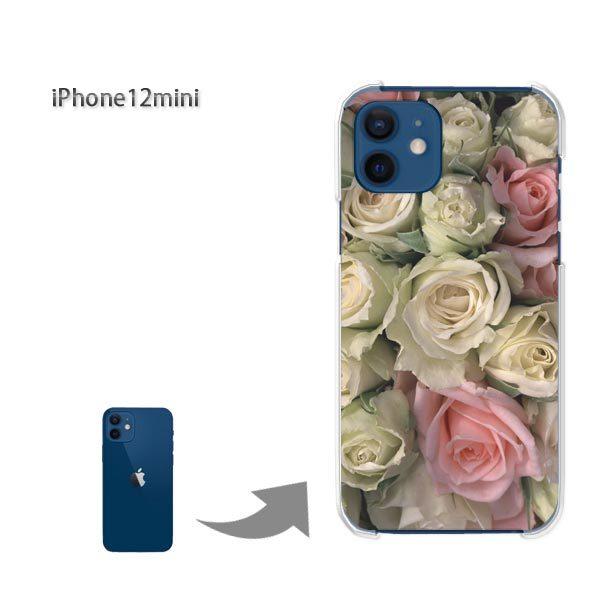  iPhone12mini P[X Jo[ ACtH n[hP[X fUC ԁEo(EsN)/i12mini-pc-new0346