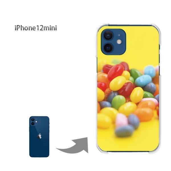  iPhone12mini P[X Jo[ ACtH n[hP[X fUC XC[cE[[(E)/i12mini-pc-new0399