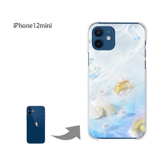  iPhone12mini P[X Jo[ ACtH n[hP[X fUC āEVvECEp[(u[)/i12mini-pc-new0437