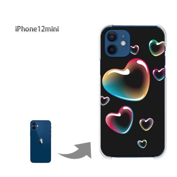 iPhone12mini �P�[�X �J�o�[ �A�C�t�H�� �n�[�h�P�[�X �f�U�C�� �n�[�g(��)/i12mini-pc-new0560