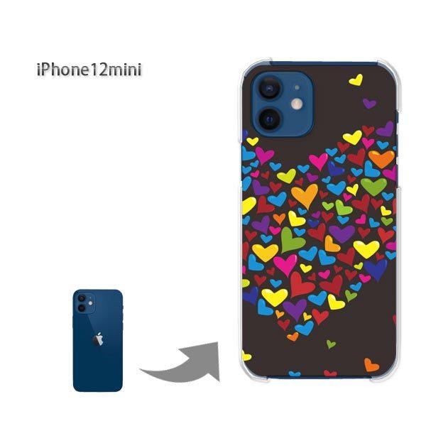  iPhone12mini P[X Jo[ ACtH n[hP[X fUC n[gEJt()/i12mini-pc-new0570