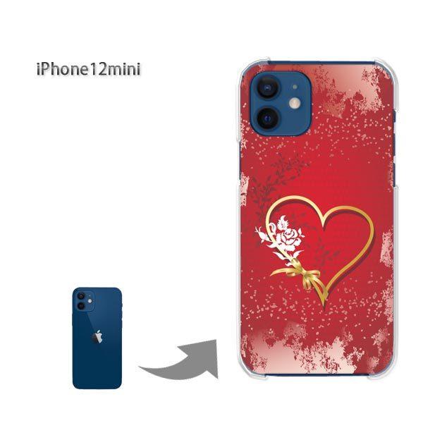  iPhone12mini P[X Jo[ ACtH n[hP[X fUC n[gE()/i12mini-pc-new0601