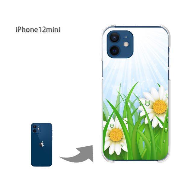  iPhone12mini P[X Jo[ ACtH n[hP[X fUC (u[)/i12mini-pc-new0637