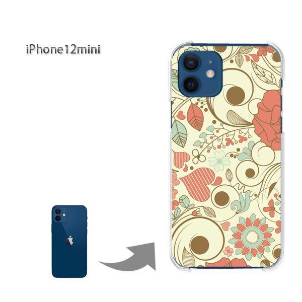  iPhone12mini P[X Jo[ ACtH n[hP[X fUC ԁEo()/i12mini-pc-new0737