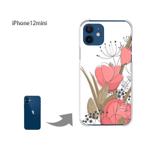  iPhone12mini P[X Jo[ ACtH n[hP[X fUC (sN)/i12mini-pc-new0748