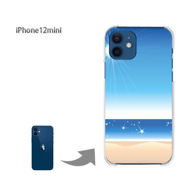  iPhone12mini P[X Jo[ ACtH n[hP[X fUC āEVvECE(u[)/i12mini-pc-new0793