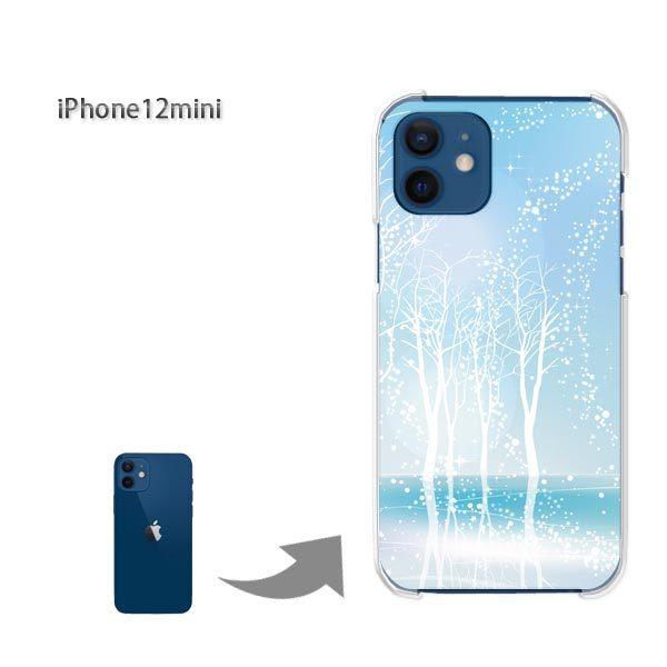  iPhone12mini P[X Jo[ ACtH n[hP[X fUC ~EVvELL(u[)/i12mini-pc-new0807