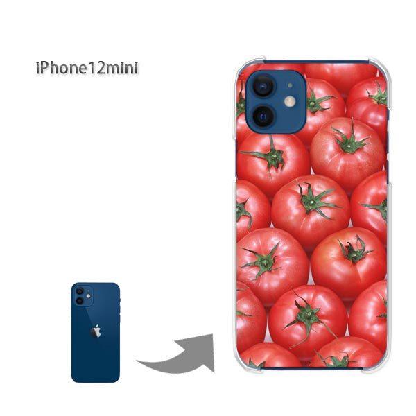  iPhone12mini P[X Jo[ ACtH n[hP[X fUC XC[cEg}g()/i12mini-pc-new0844