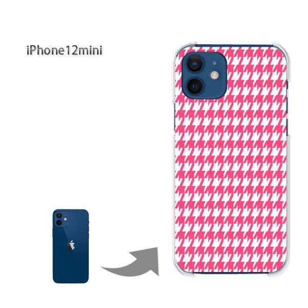  iPhone12mini P[X Jo[ ACtH n[hP[X fUC `FbNE璹iq(sN)/i12mini-pc-new0856