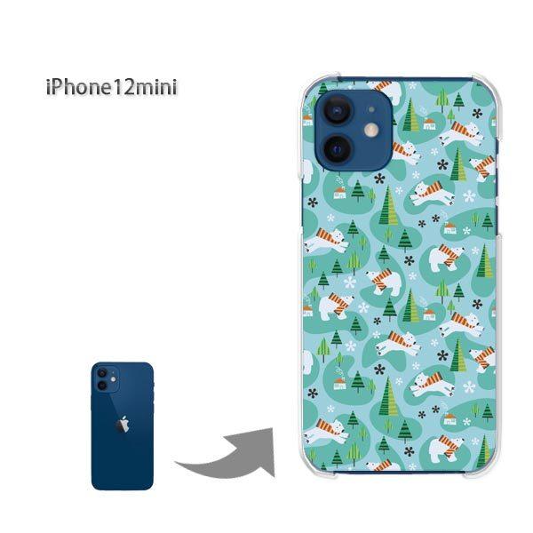  iPhone12mini P[X Jo[ ACtH n[hP[X fUC EN}(O[)/i12mini-pc-new0954