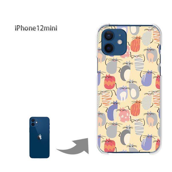  iPhone12mini P[X Jo[ ACtH n[hP[X fUC EL(x[W)/i12mini-pc-new0973