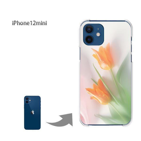  iPhone12mini P[X Jo[ ACtH n[hP[X fUC ԁE`[bv(IW)/i12mini-pc-new0999