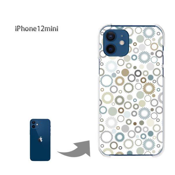  iPhone12mini P[X Jo[ ACtH n[hP[X fUC VvEhbg()/i12mini-pc-new1045