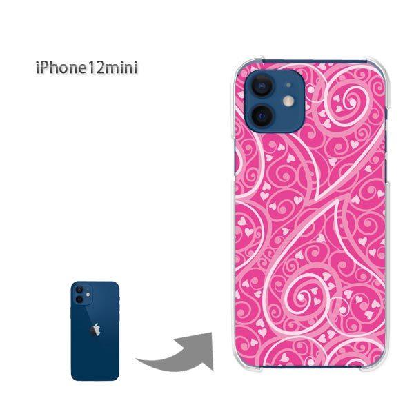  iPhone12mini P[X Jo[ ACtH n[hP[X fUC n[g(sN)/i12mini-pc-new1059