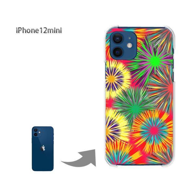  iPhone12mini P[X Jo[ ACtH n[hP[X fUC ԉ()/i12mini-pc-new1091