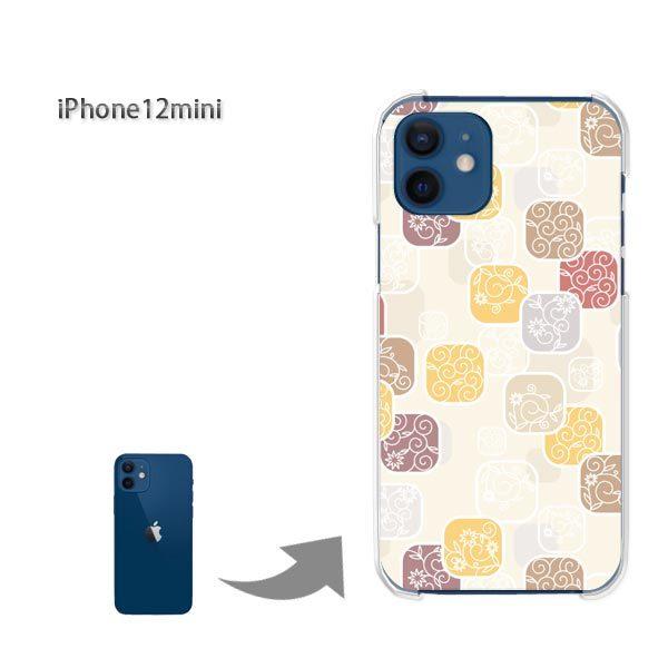  iPhone12mini P[X Jo[ ACtH n[hP[X fUC Vv(x[W)/i12mini-pc-new1092