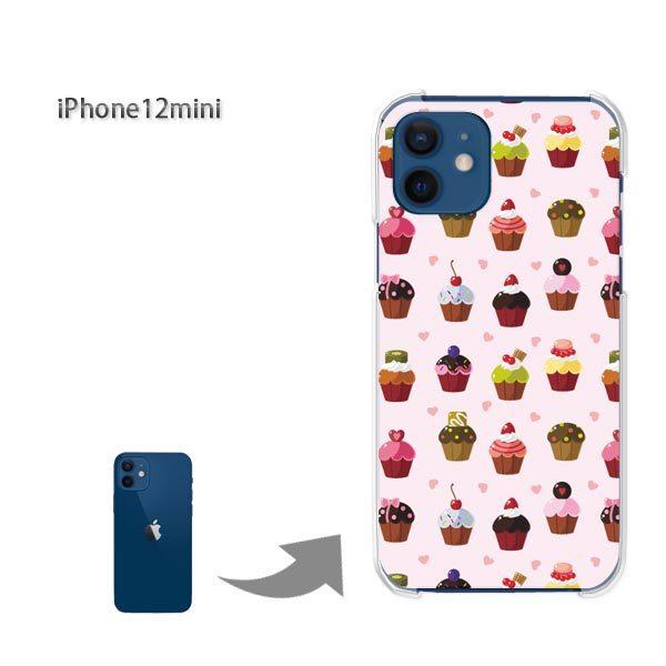  iPhone12mini P[X Jo[ ACtH n[hP[X fUC XC[cEP[L(sN)/i12mini-pc-new1101