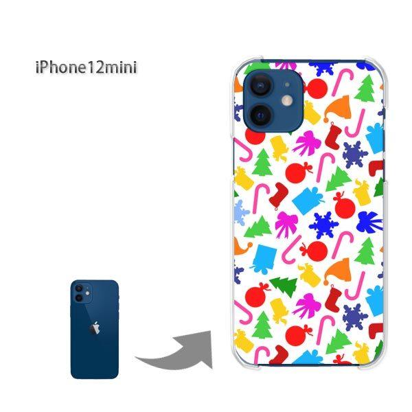  iPhone12mini P[X Jo[ ACtH n[hP[X fUC Vv()/i12mini-pc-new1106