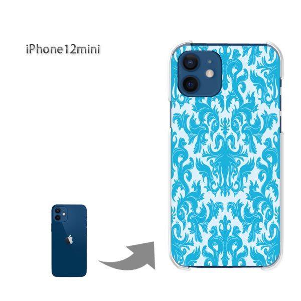  iPhone12mini P[X Jo[ ACtH n[hP[X fUC Vv(u[)/i12mini-pc-new1150