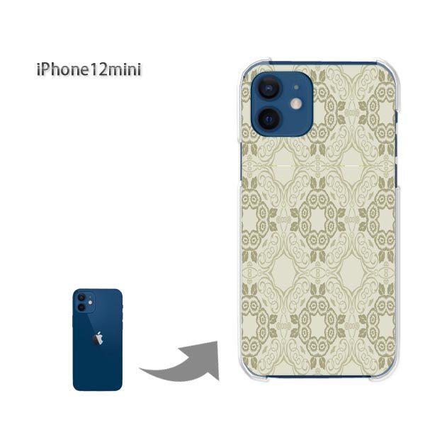  iPhone12mini P[X Jo[ ACtH n[hP[X fUC a(O[)/i12mini-pc-new1254