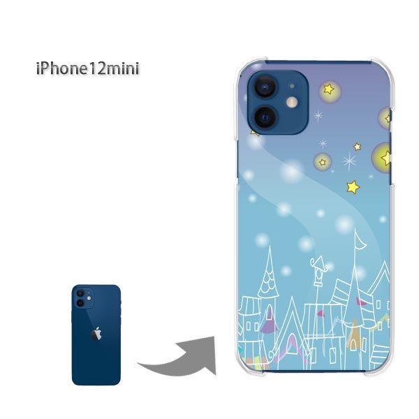  iPhone12mini P[X Jo[ ACtH n[hP[X fUC EE(u[)/i12mini-pc-new1308