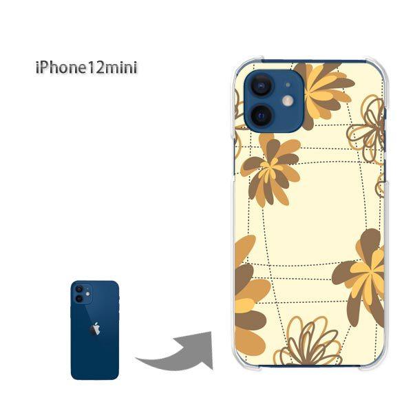  iPhone12mini P[X Jo[ ACtH n[hP[X fUC ԁE`FbN(x[W)/i12mini-pc-new1341