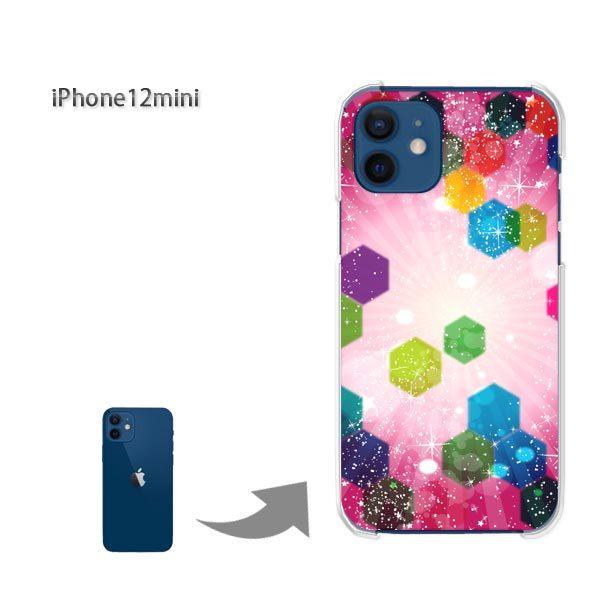 iPhone12mini �P�[�X �J�o�[ �A�C�t�H�� �n�[�h�P�[�X �f�U�C�� ���E�L���L��(�s���N)/i12mini-pc-new1373