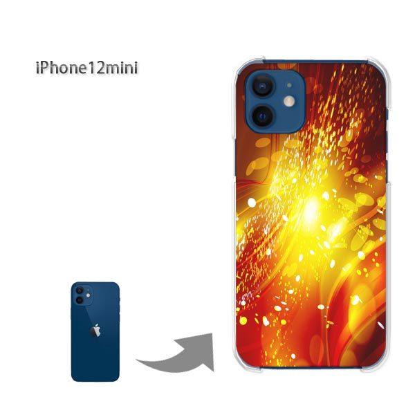  iPhone12mini P[X Jo[ ACtH n[hP[X fUC VvELL(IW)/i12mini-pc-new1405