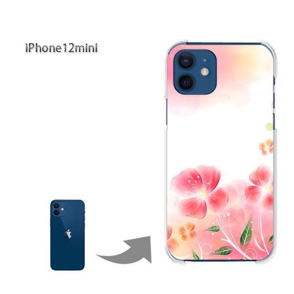  iPhone12mini P[X Jo[ ACtH n[hP[X fUC (sN)/i12mini-pc-new1428