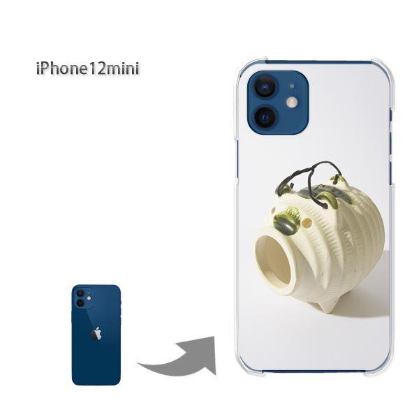 iPhone12mini �P�[�X �J�o�[ �A�C�t�H�� �n�[�h�P�[�X �f�U�C�� �V���v���E�u�^(��)/i12mini-pc-new1513