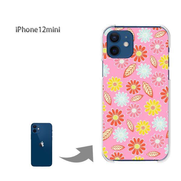  iPhone12mini P[X Jo[ ACtH n[hP[X fUC ԁEJt(sN)/i12mini-pc-new1586