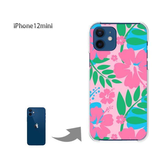  iPhone12mini P[X Jo[ ACtH n[hP[X fUC ԁEnCrXJX(sN)/i12mini-pc-new1602