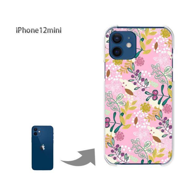  iPhone12mini P[X Jo[ ACtH n[hP[X fUC ԁE(sN)/i12mini-pc-new1609