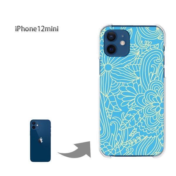  iPhone12mini P[X Jo[ ACtH n[hP[X fUC ԁEVv(u[)/i12mini-pc-new1632