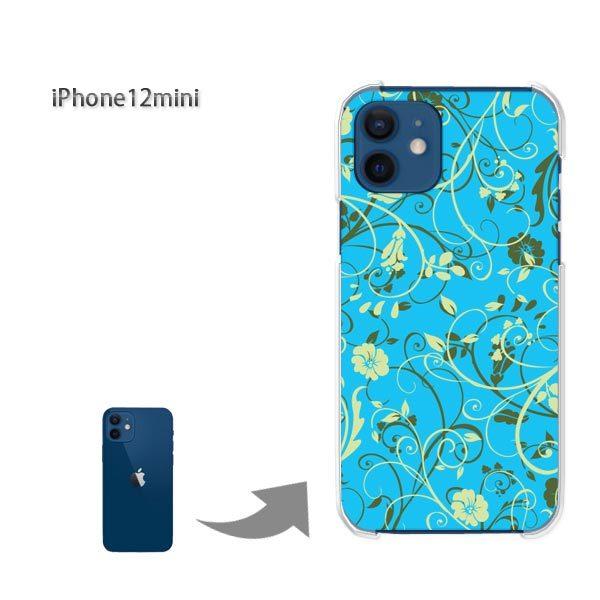  iPhone12mini P[X Jo[ ACtH n[hP[X fUC ԁEt(u[)/i12mini-pc-new1686