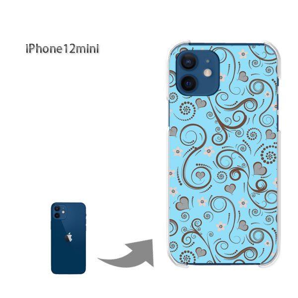  iPhone12mini P[X Jo[ ACtH n[hP[X fUC ԁEg(u[)/i12mini-pc-new1696