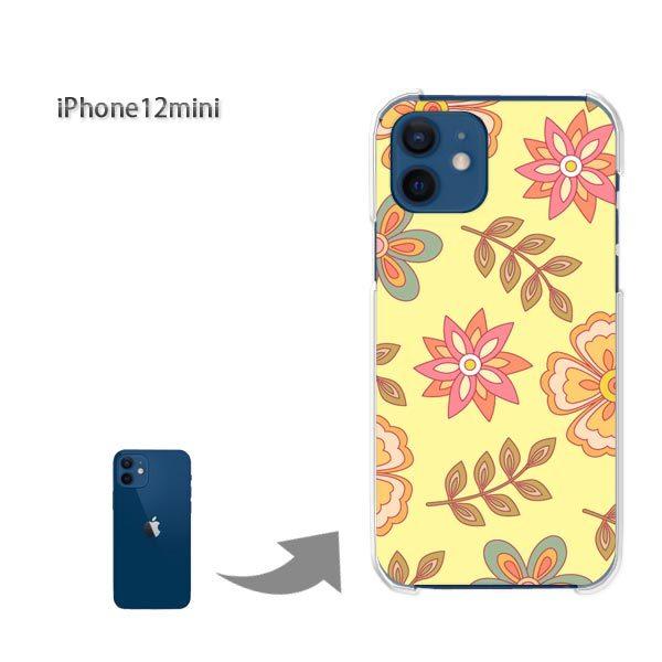  iPhone12mini P[X Jo[ ACtH n[hP[X fUC ԁEg()/i12mini-pc-new1713